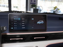 2023款 踏浪版 201km