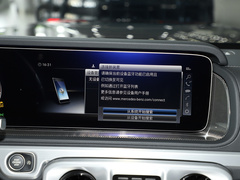 2023款 G 350