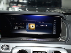 2023款 G 350