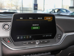 2023款 轻混 650T 型版