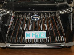 2023款 宗师系列 双擎 至尊