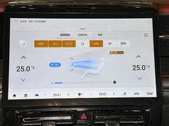 2023款 宗师系列 双擎 至尊