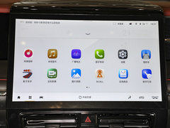 2023款 宗师系列 双擎 至尊