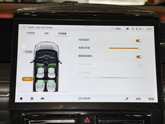 2023款 宗师系列 双擎 至尊