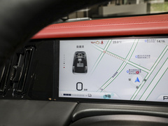 2023款 宗师系列 双擎 至尊
