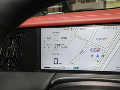 2023款 宗师系列 双擎 至尊