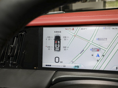 2023款 宗师系列 双擎 至尊