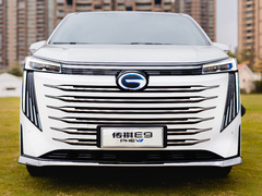 2023款 E9 宗师
