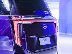 2023款 E9 宗师