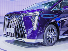2023款 E9 宗师