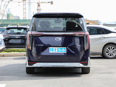 2023款 E9 宗师