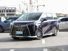 2023款 E9 宗师