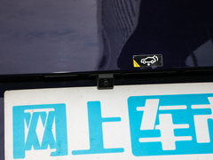 2023款 E9 宗师