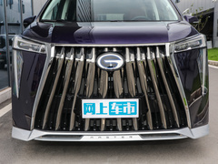 2023款 E9 宗师