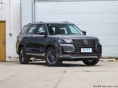 2023款 2.0T 两驱豪华型PLUS