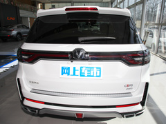 2023款 2.0T 两驱豪华型PLUS