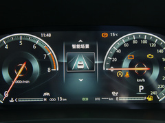 2023款 2.0T 两驱豪华型PLUS