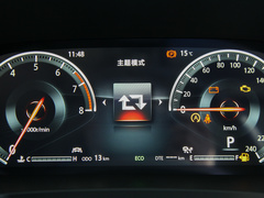 2023款 2.0T 两驱豪华型PLUS