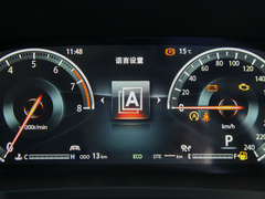 2023款 2.0T 两驱豪华型PLUS