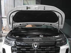 2023款 2.0T 两驱豪华型PLUS