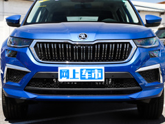2022款 改款 TSI330 5座两驱奢享版