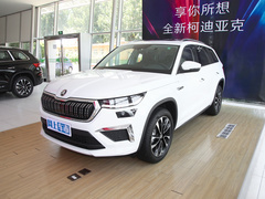2022款 改款 TSI330 5座两驱奢享版