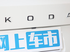 2022款 改款 TSI330 5座两驱奢享版