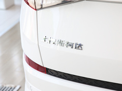 2022款 改款 TSI330 5座两驱奢享版