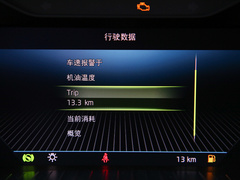 2022款 改款 TSI330 5座两驱奢享版