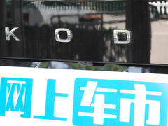 2022款 改款 TSI330 5座两驱奢享版