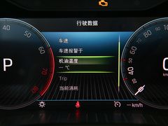2022款 改款 TSI330 5座两驱奢享版