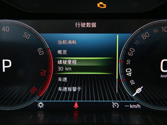 2022款 改款 TSI330 5座两驱奢享版
