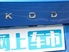 2022款 改款 TSI330 7座两驱奢享版