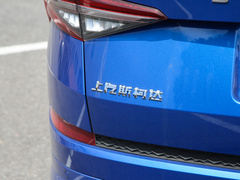 2022款 改款 TSI330 7座两驱奢享版