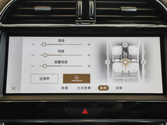2022款 2.0T 250PS R-DYNAMIC S进取运动版