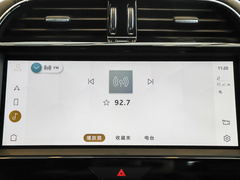 2022款 2.0T 250PS R-DYNAMIC S进取运动版
