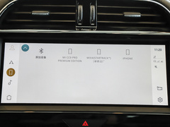 2022款 2.0T 250PS R-DYNAMIC S进取运动版