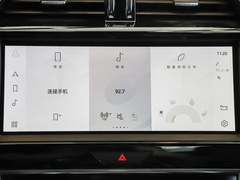 2022款 2.0T 250PS R-DYNAMIC S进取运动版