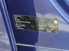 2022款 2.0T 250PS R-DYNAMIC S进取运动版
