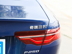 2022款 2.0T 250PS R-DYNAMIC S进取运动版