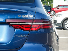 2022款 2.0T 250PS R-DYNAMIC S进取运动版