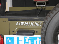 2022款 2.0L 战友1951 