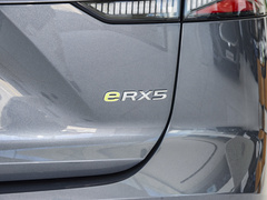 2023款 eRX5 超混优越版
