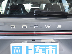2023款 eRX5 超混优越版