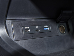 2023款 eRX5 超混优越版