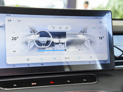 2023款 eRX5 超混优越版