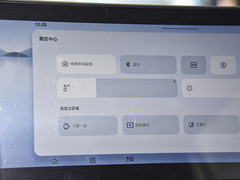 2023款 eRX5 超混优越版