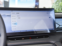 2023款 eRX5 超混优越版