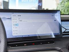 2023款 eRX5 超混优越版