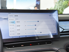 2023款 eRX5 超混优越版